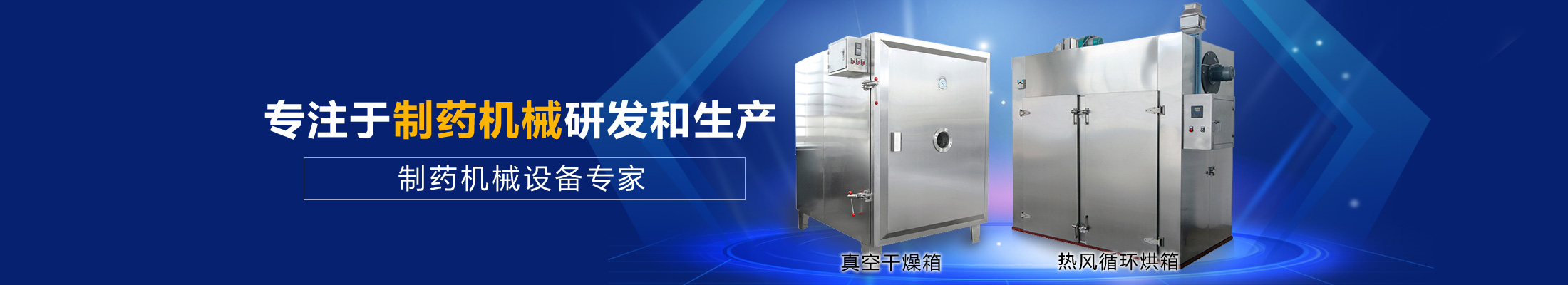 泰安荔枝教育培訓(xùn)學(xué)校